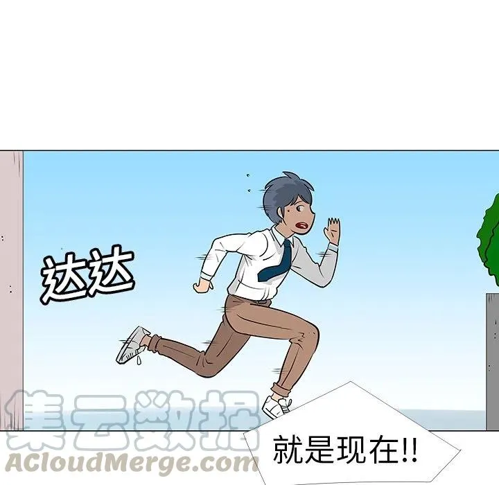 10 第31页