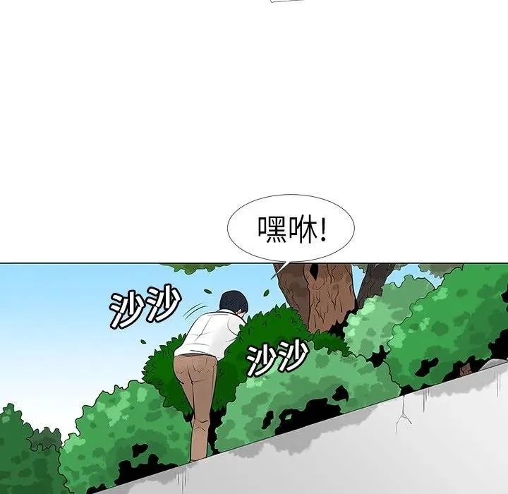 10 第32页