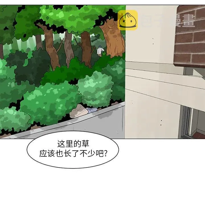 10 第35页