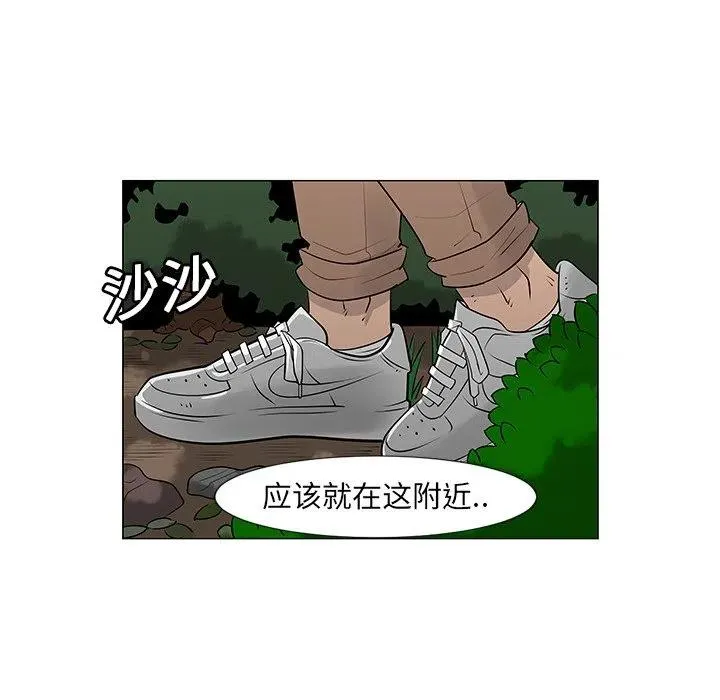 10 第36页