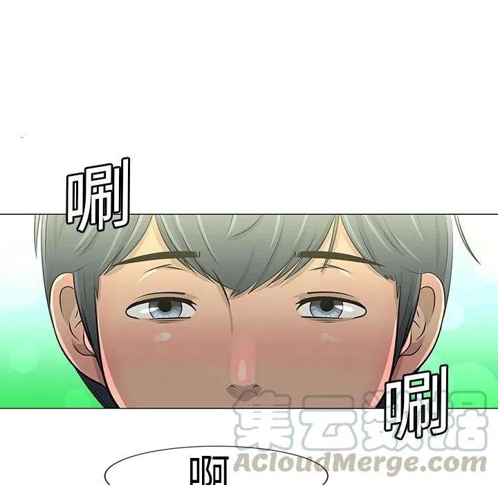 10 第37页