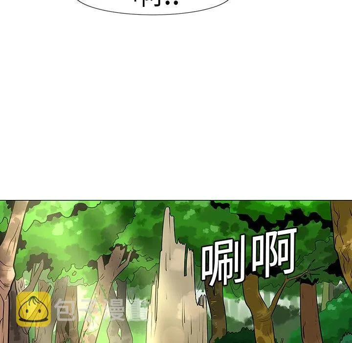 10 第38页
