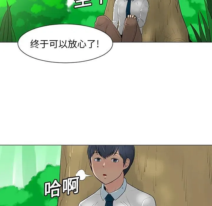 10 第41页