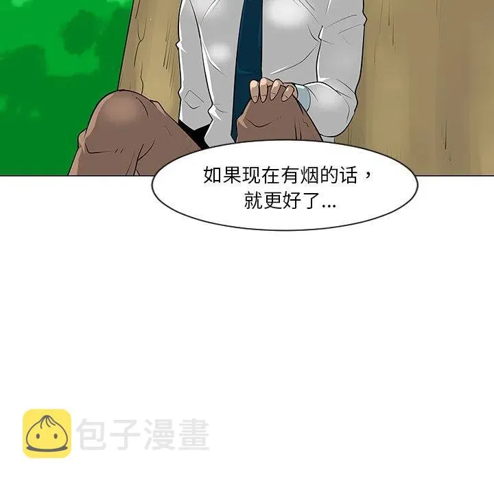 10 第42页