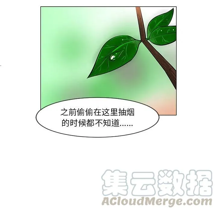 10 第43页