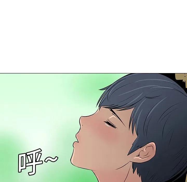 10 第45页
