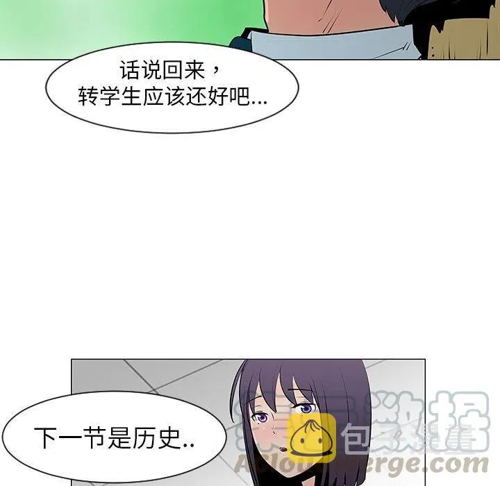 10 第46页