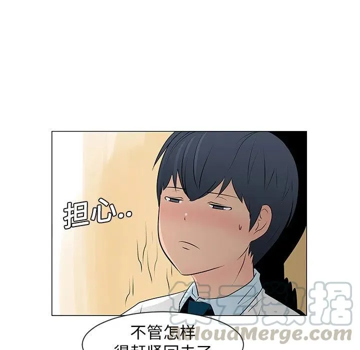 10 第49页