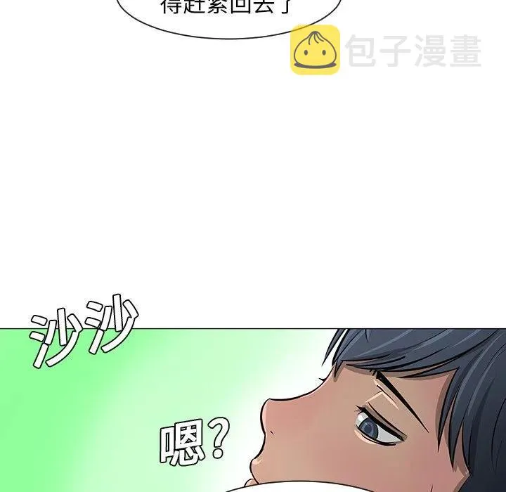 10 第50页