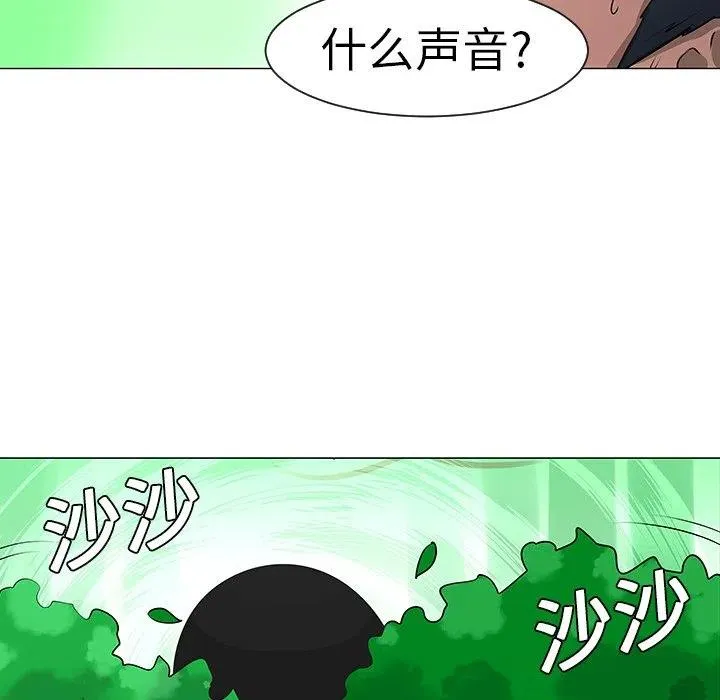 10 第51页