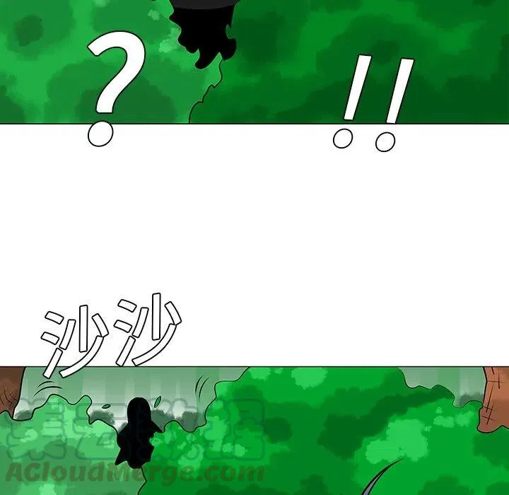 10 第52页