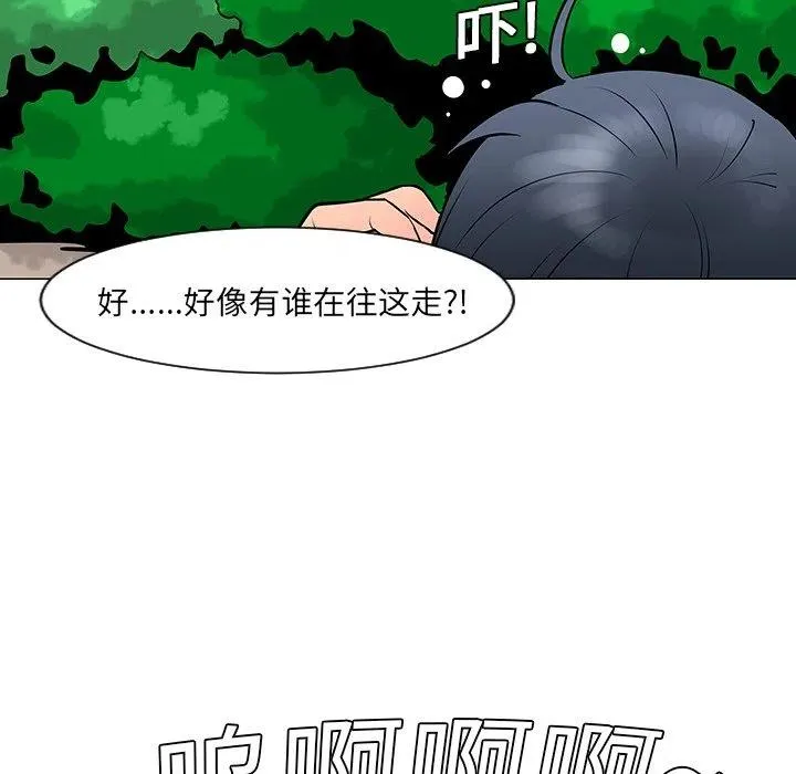 10 第53页