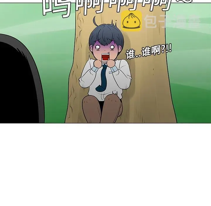 10 第54页