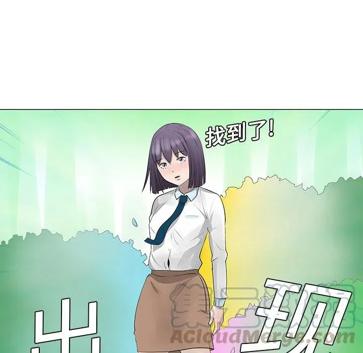 10 第55页