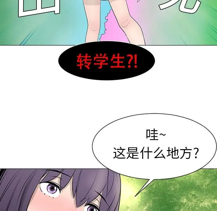 10 第56页