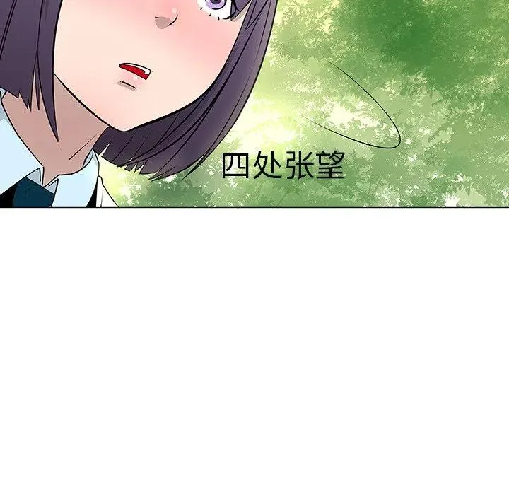 10 第57页