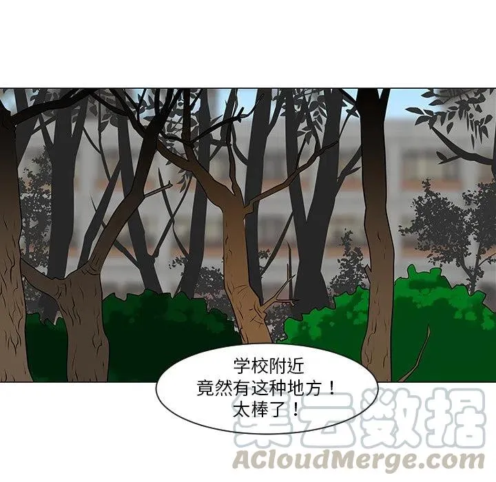 10 第58页