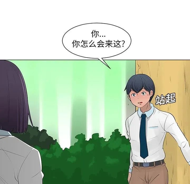 10 第59页