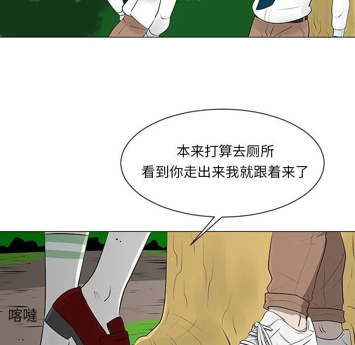 10 第62页