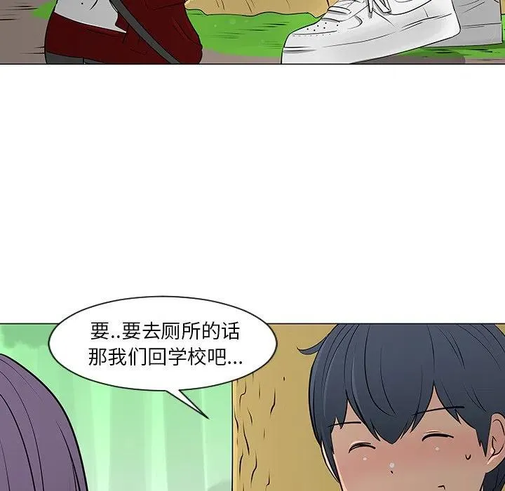 10 第63页