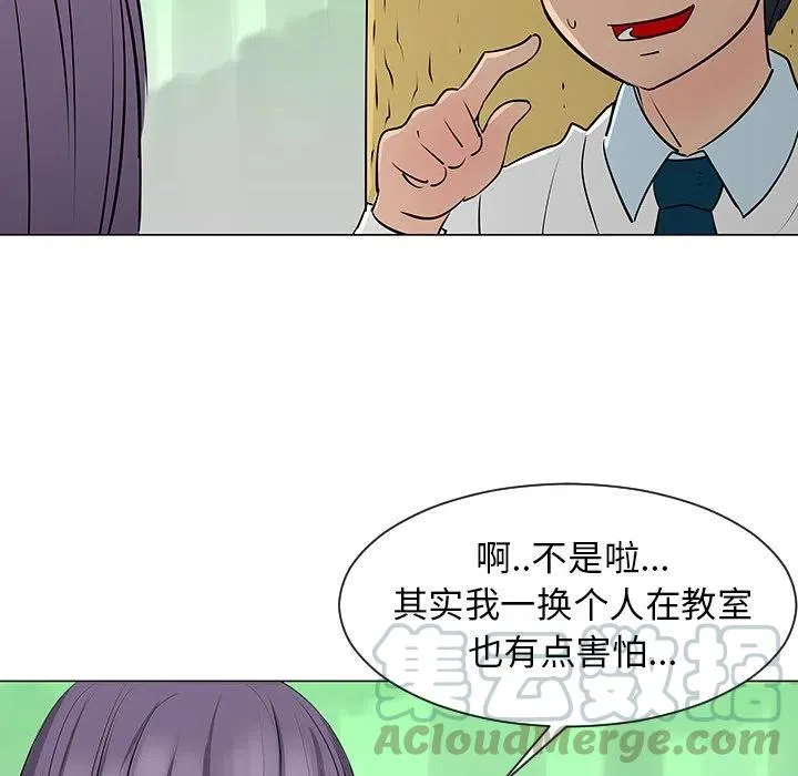 10 第64页