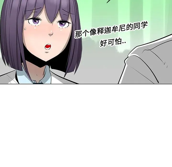 10 第65页