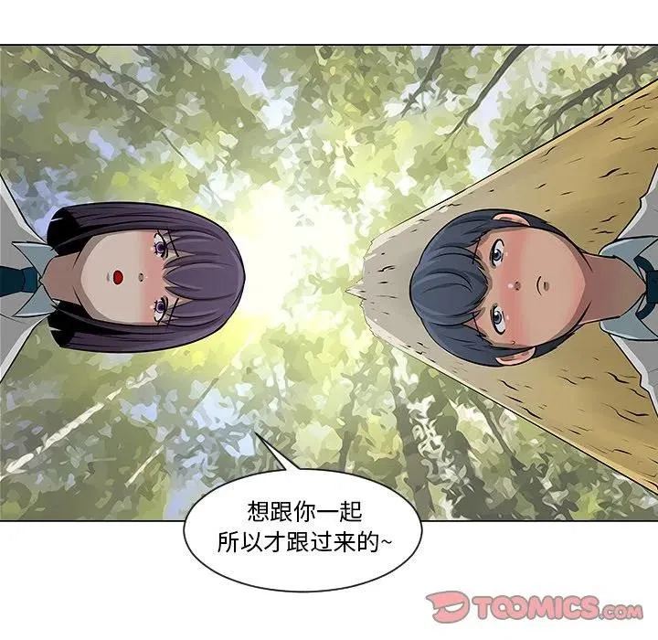 10 第66页