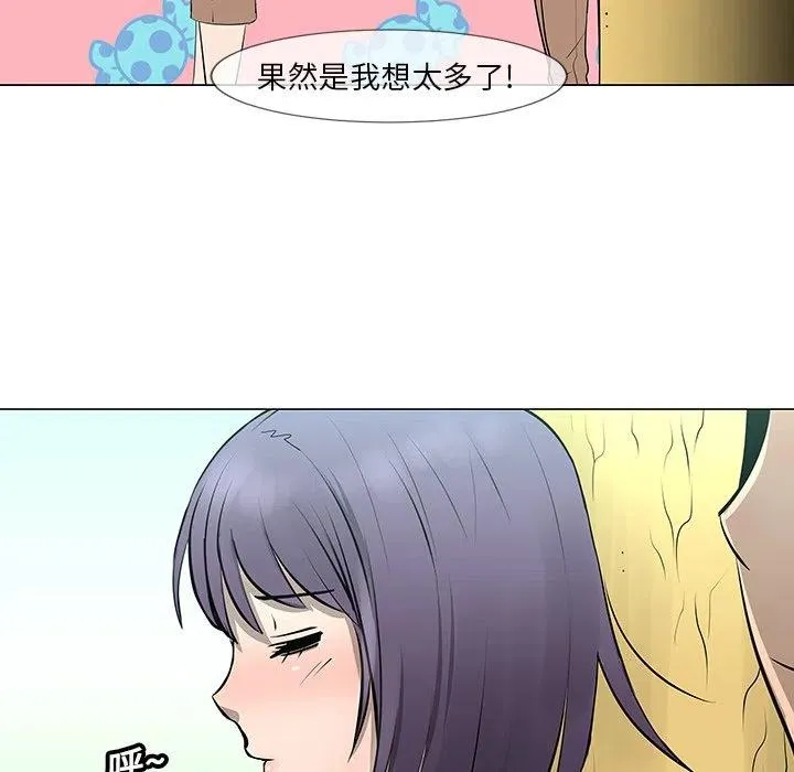 10 第69页