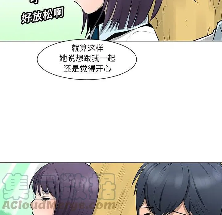 10 第70页