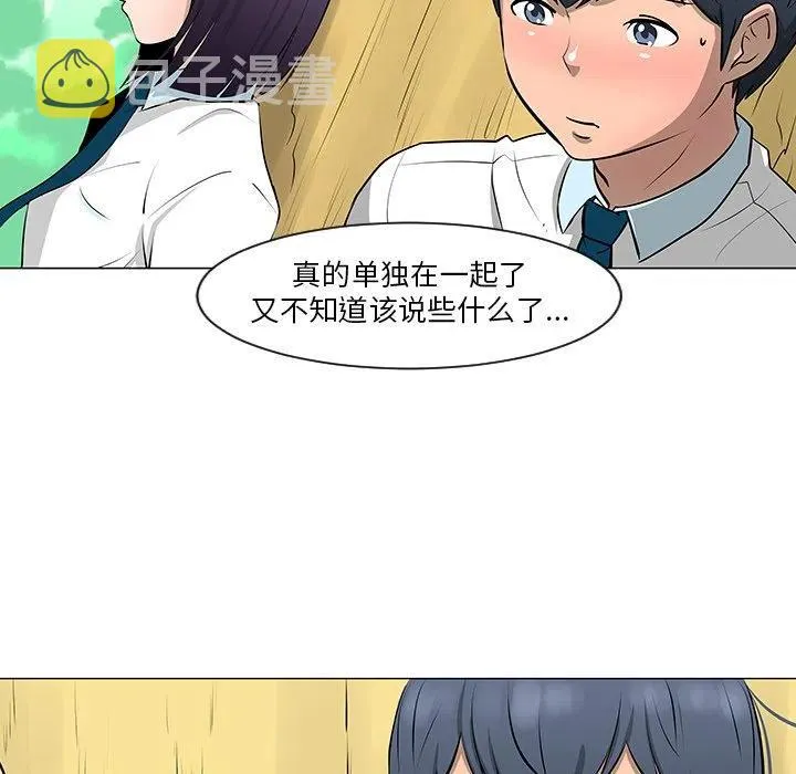 10 第71页