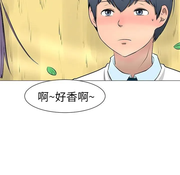 10 第72页