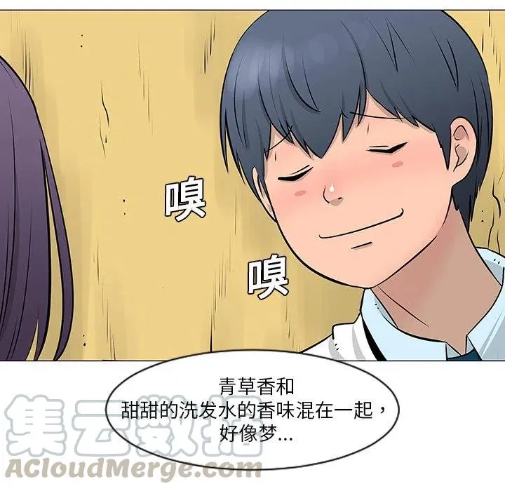10 第73页