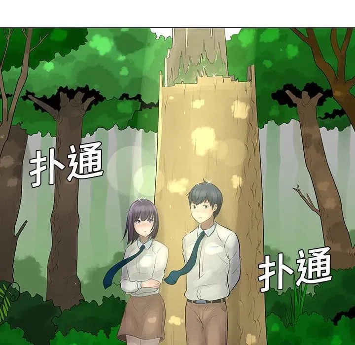 10 第78页