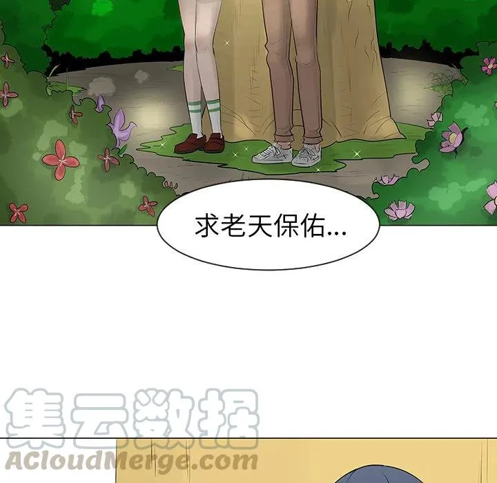 10 第79页