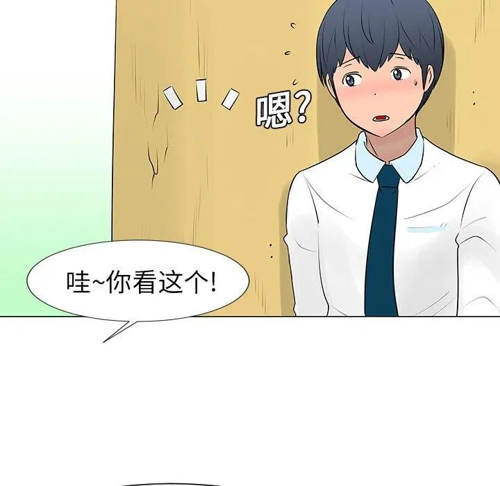 10 第80页