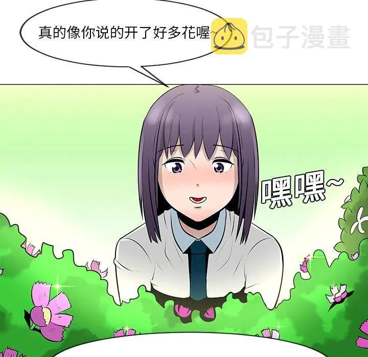 10 第81页