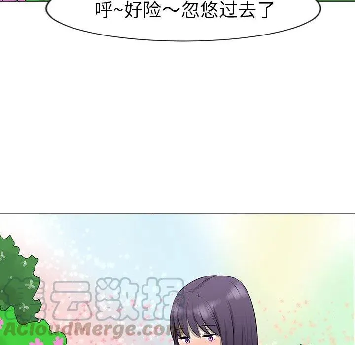 10 第82页