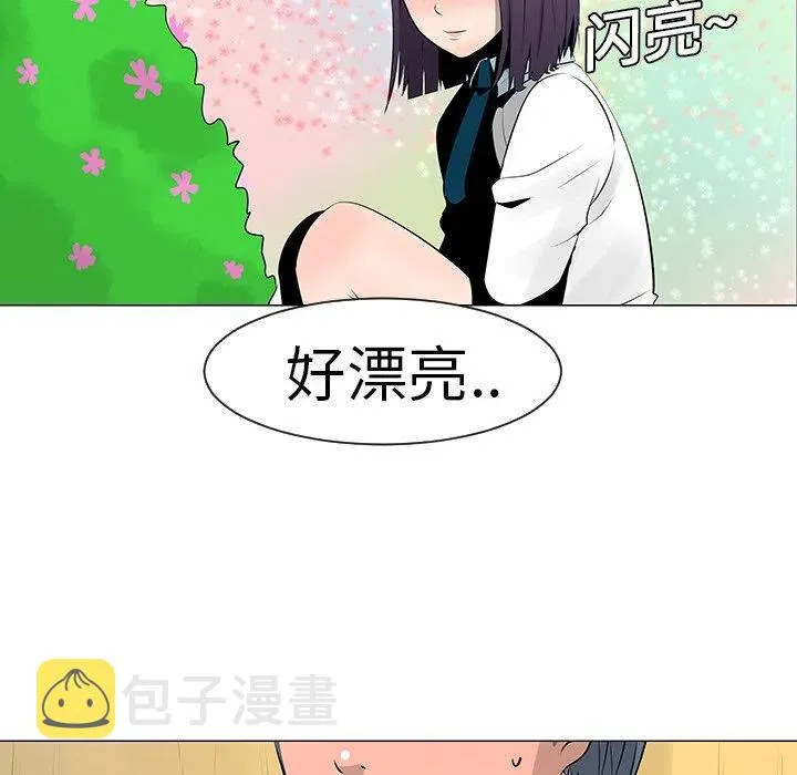 10 第83页