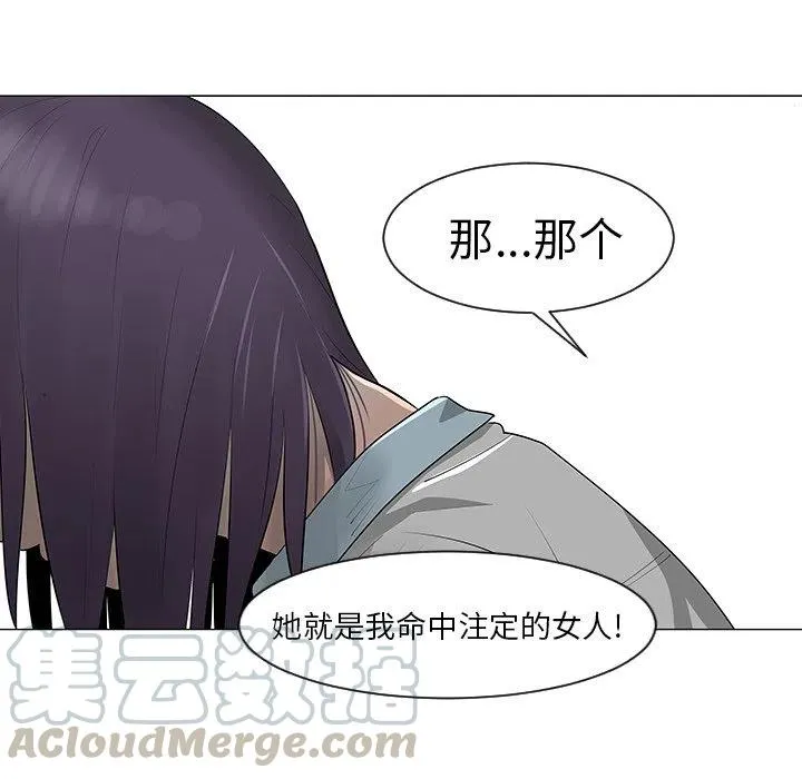 10 第85页