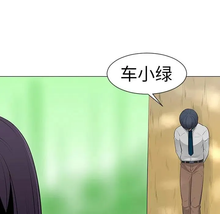 10 第86页