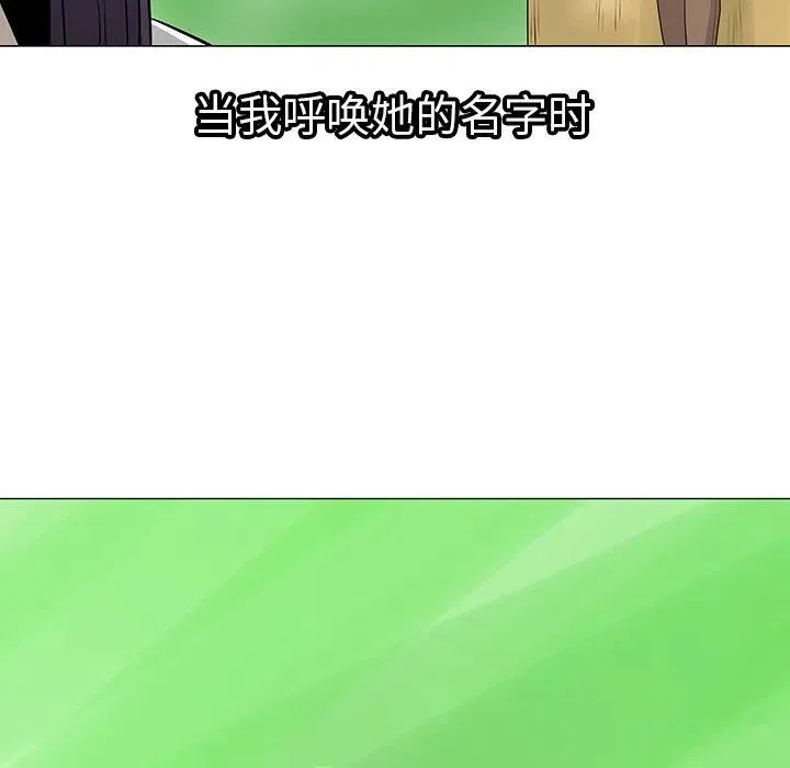 10 第87页