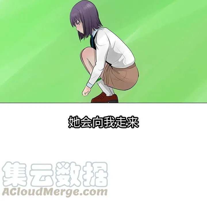 10 第88页