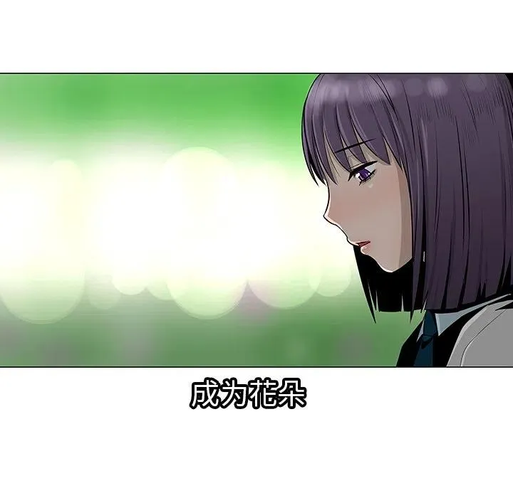 10 第89页