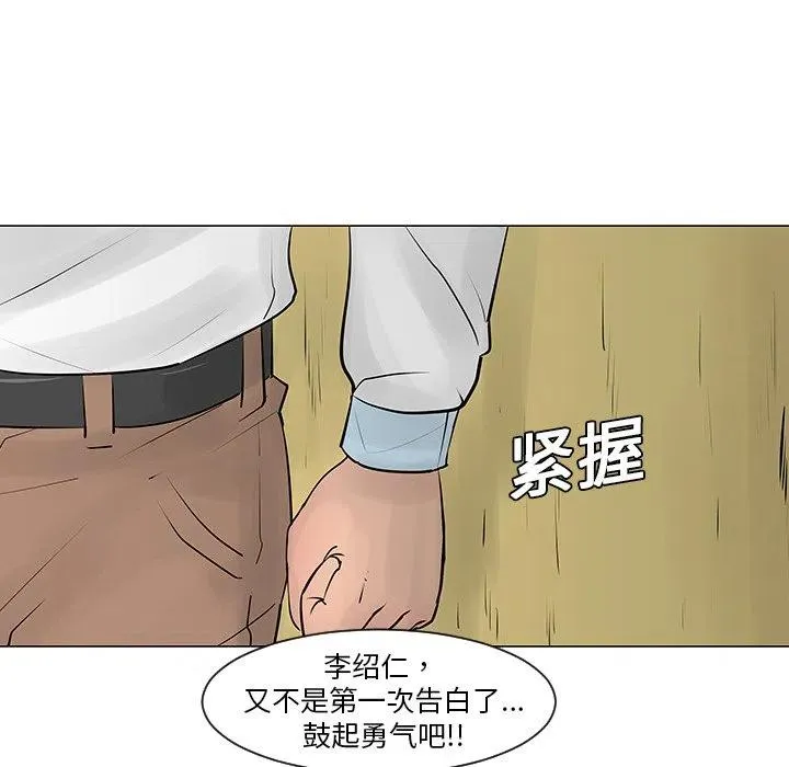 10 第90页