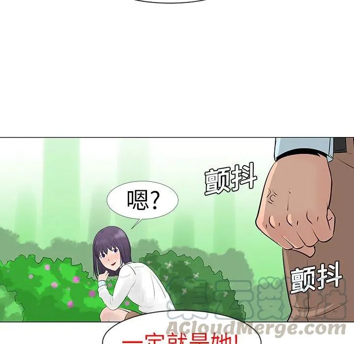 10 第91页