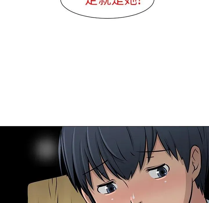 10 第92页