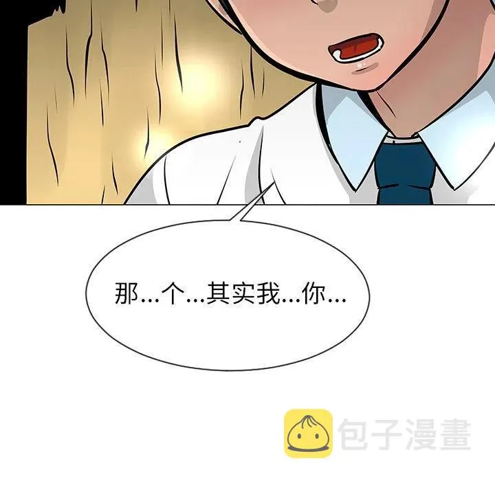 10 第93页