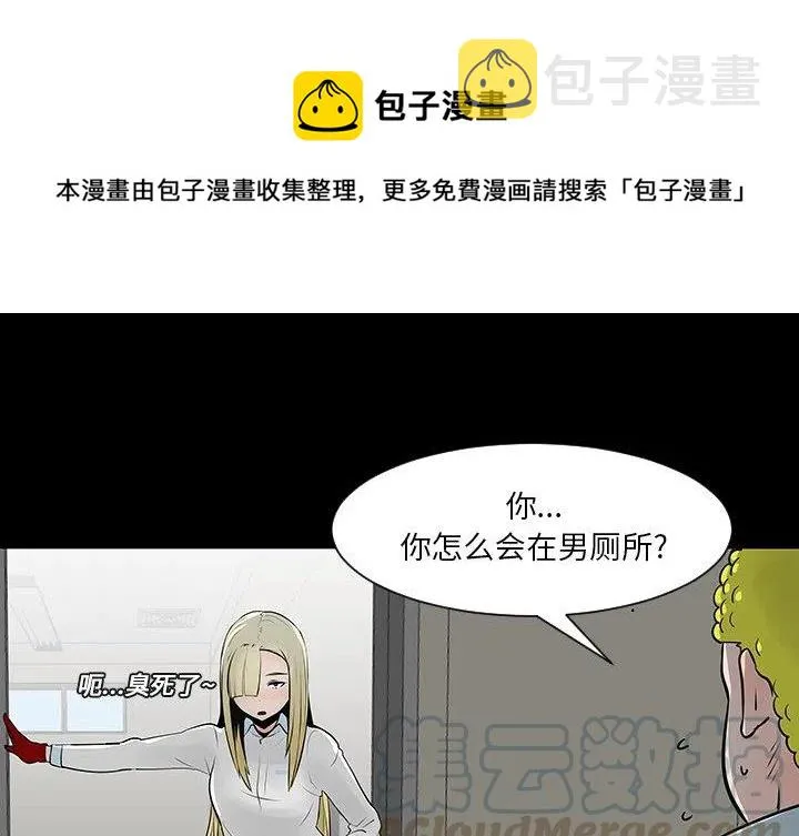 12 第1页