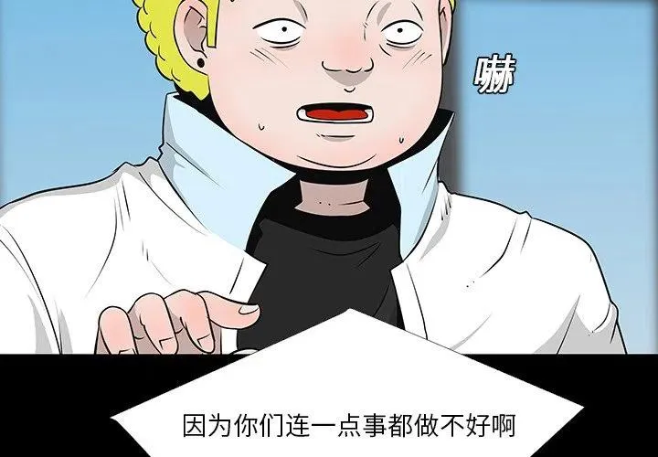 12 第4页