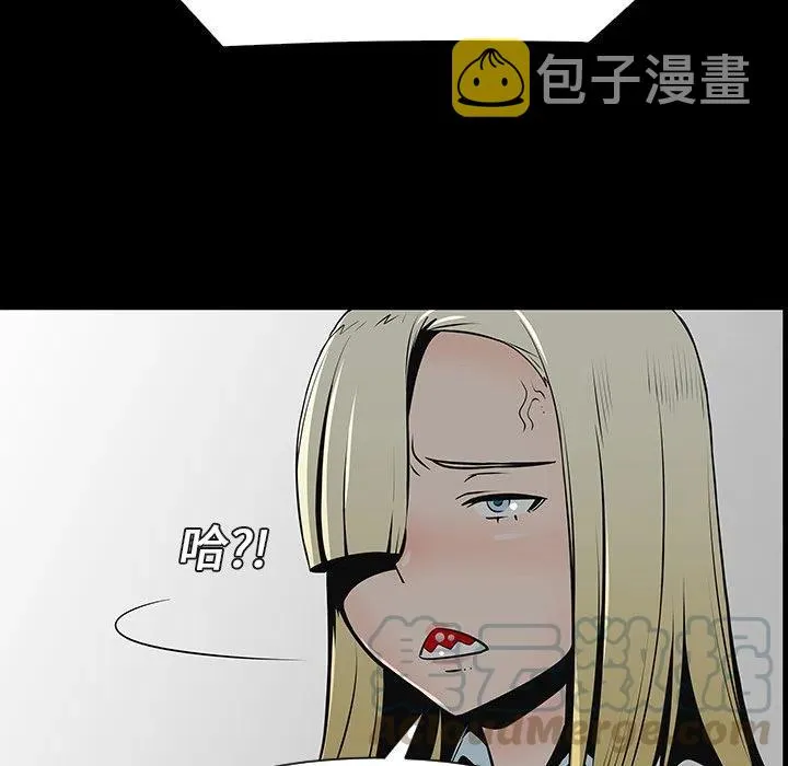 12 第5页